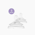 Avent Natural Teat (Fast Flow) 5 Hole